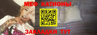гидра Среднеуральск
