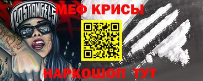 МДМА Донской