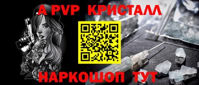 мяу мяу мука Гусев