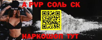 МДМА Гусь-Хрустальный