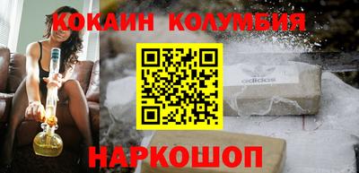 мяу мяу мука Гусев