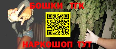мяу мяу мука Гусев