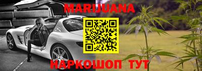 мяу мяу мука Гусев