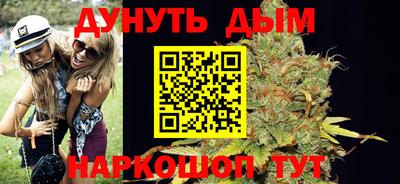 МДМА Гусь-Хрустальный