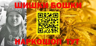 МДМА Гусь-Хрустальный