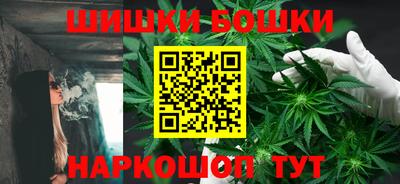 MESCALINE Гусиноозёрск