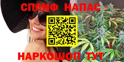 MESCALINE Гусиноозёрск