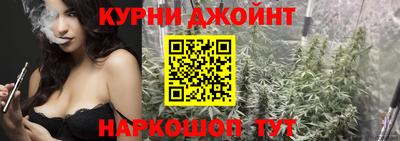 MESCALINE Гусиноозёрск