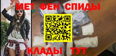 мяу мяу мука Гусев