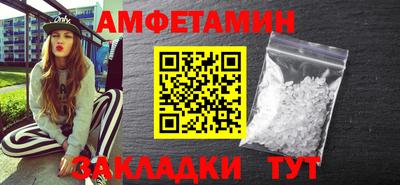 МДМА Гусь-Хрустальный
