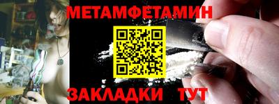 мяу мяу мука Гусев