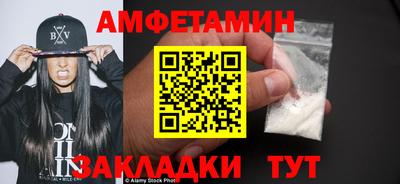 мяу мяу мука Гусев