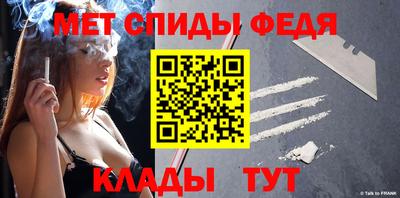 MESCALINE Гусиноозёрск