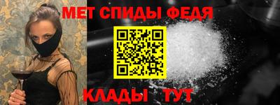 мяу мяу мука Гусев
