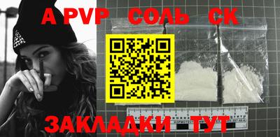 мяу мяу мука Гусев