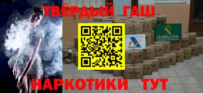 МДМА Гусь-Хрустальный