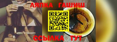 МДМА Гусь-Хрустальный