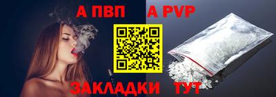 мяу мяу мука Гусев