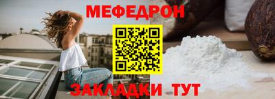 МДМА Донской